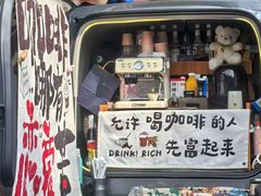 -九峰山