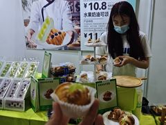 -上海跨国采购会展中心