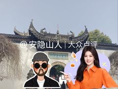 -采石矶-马鞍山太白楼