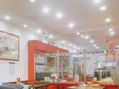 大堂-惠丰源烩面馆(经七路店)