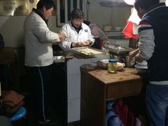 -古徽州馄饨店(宝安路店)