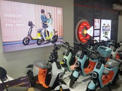 -九号电动车(安定门内大街店)