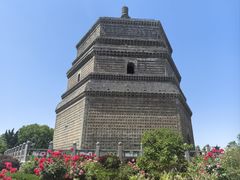 -繁塔