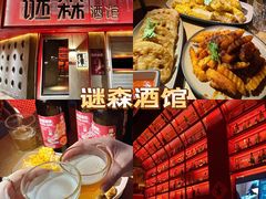-盛邦家居建材广场