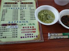 菜单-威邵鸡煲(西华路总店)