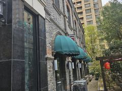 -绿地·中山里