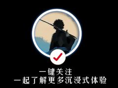 -E+有冰工厂·昆仑寒宫2(五角场店)