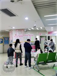 -海南省妇女儿童医学中心(龙昆南路院区)