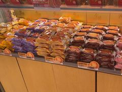 -味多美蛋糕(台湾街店)