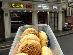 -老瑞福上海菜(人民广场店)