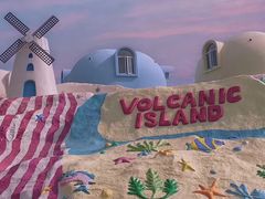 -漳州滨海火山岛自然生态风景区