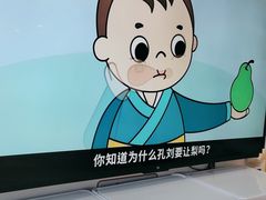 -极橙儿童齿科矫正中心(奥城店)