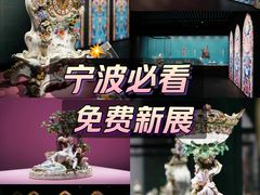 -中国港口博物馆