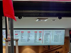 -贺记蛋烘糕(文庙西街店)