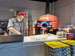 -Primo·丽莫意大利窑烤披萨