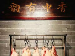-晟永興(三里屯店)