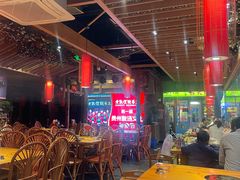 -野山舂·贵州现舂酸汤牛肉(鸿通城店)