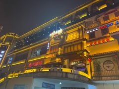 门面-湘潭九龙鱼头店(城南西路店)