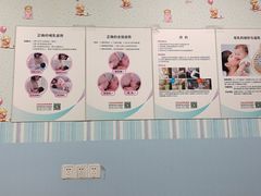 -首都医科大学附属北京潞河医院