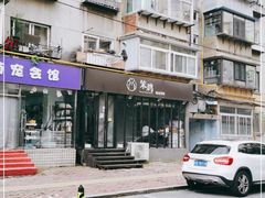 -笨鸡韩国料理