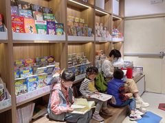 -扶光书店(中环店)