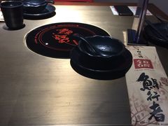 -左庭右院鲜牛肉火锅(新梅广场店)