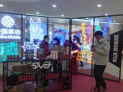 -万达影城(东西湖中心广场XLAND店)