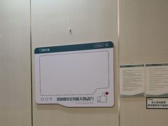 -登特口腔医院(鼓楼东街口店)
