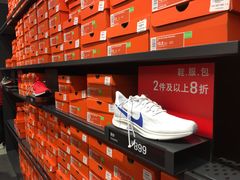 -首创奥特莱斯(西安店)