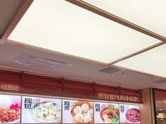 -阳阳中国饭(龙湖大兴天街)