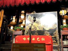 -哈哈曲艺社(西门闲亭店)
