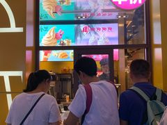 -麦当劳(新王府井店)