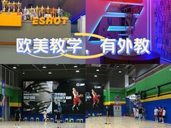 -翼速篮球·少儿篮球培训·中考体育(贵和店·原鲁能城店)