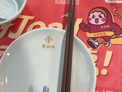 -点都德(汇胜楼店)