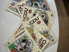 -川西坝子火锅(金沙1.0直营店)