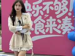 -龙湖西安曲江天街