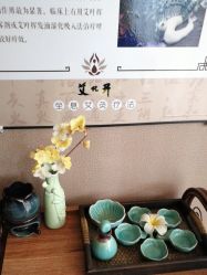 -御品•瑶浴灸疗SPA