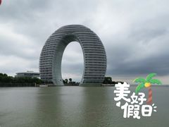 -湖州太湖旅游度假区-月亮广场