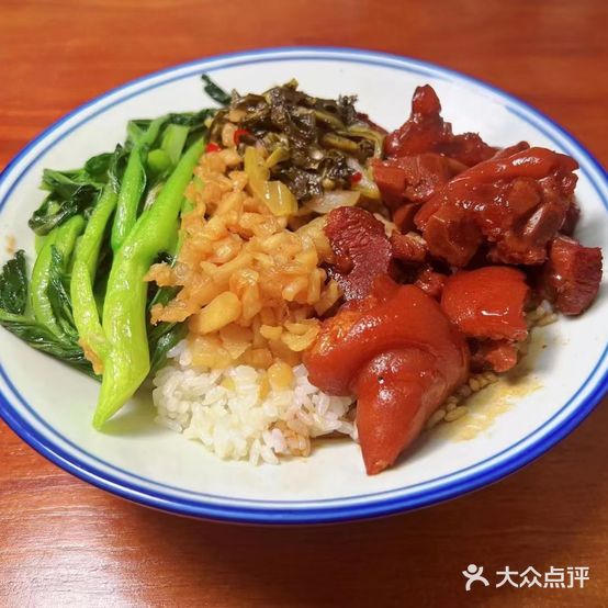 腩阿婆琼味/海南特色