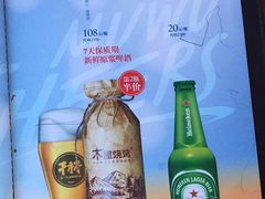 -木屋烧烤(惠阳华润小径湾店)