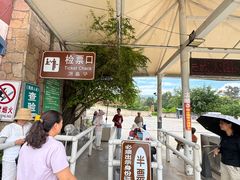 -元谋土林景区(物茂土林)