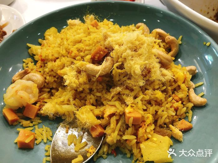 阿诺泰·泰国餐厅(棕北店)菠萝饭图片