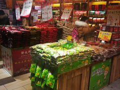 零售区-陈昌银麻花(较场口夜市店)
