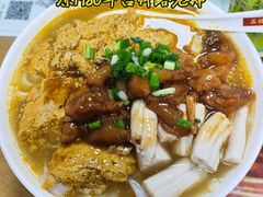 蟹黄羔牛骨髓牛筋腩河粉-荔林食店(西华路店)