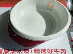 -辛氏火炉·韩式古法烤肉(松北店)