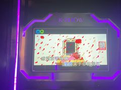 -酷秀KTV(五道口店)