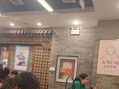 -天兴居(鲜鱼口街店)