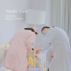 点击看大图 -蜜悦居月子中心(国金中心店)