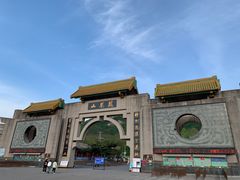 -丹东凤凰山景区