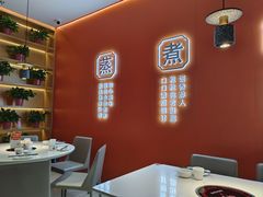 -鲁秀才炒鸡(龙湖西溪天街店)